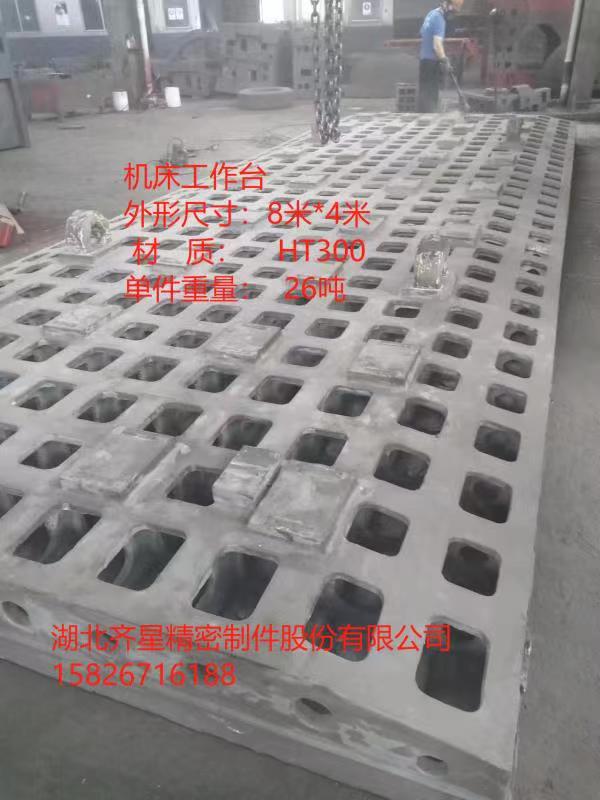 微信圖片_20250711094735