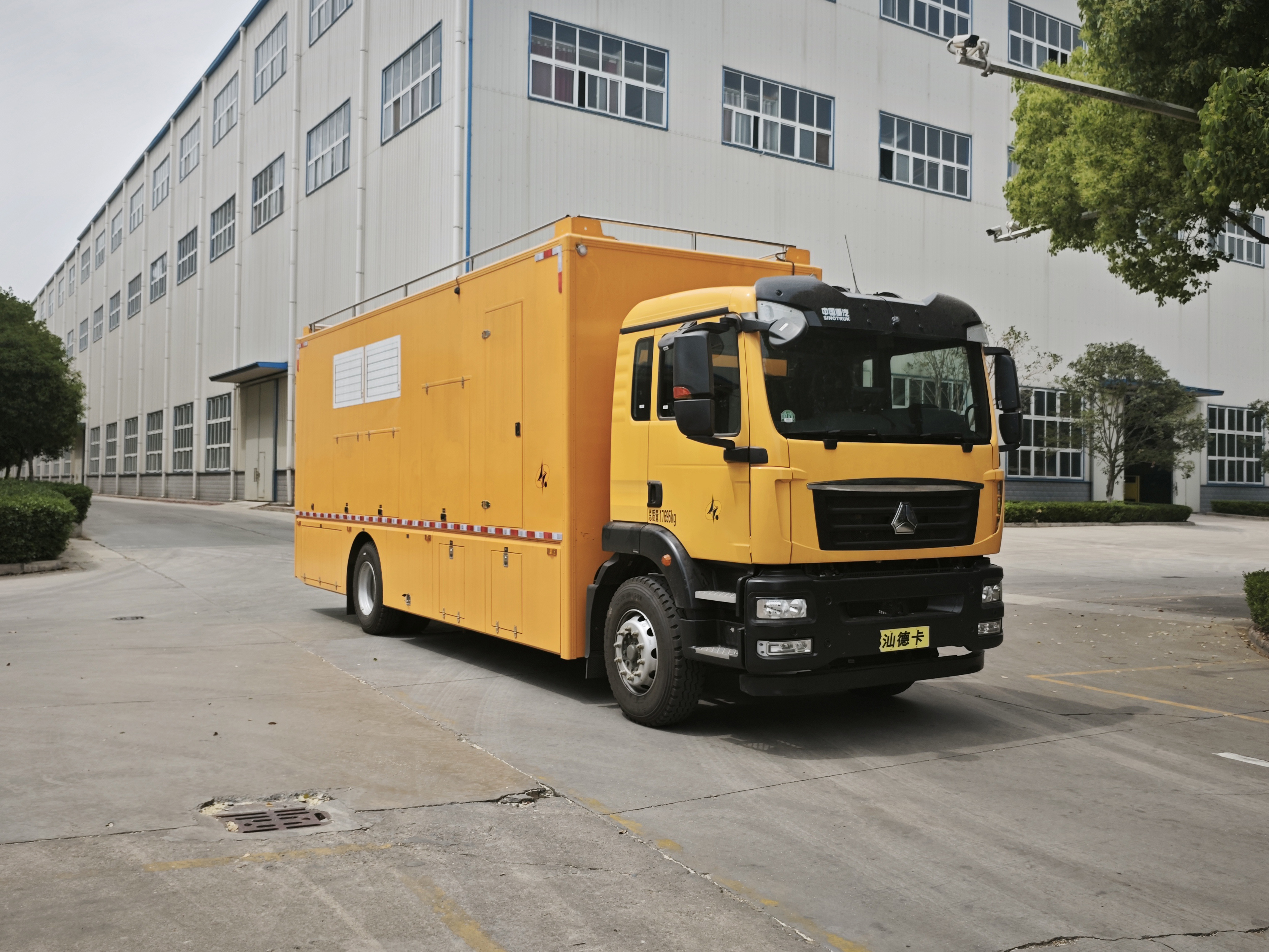 微信图片_20251102142832_278_55