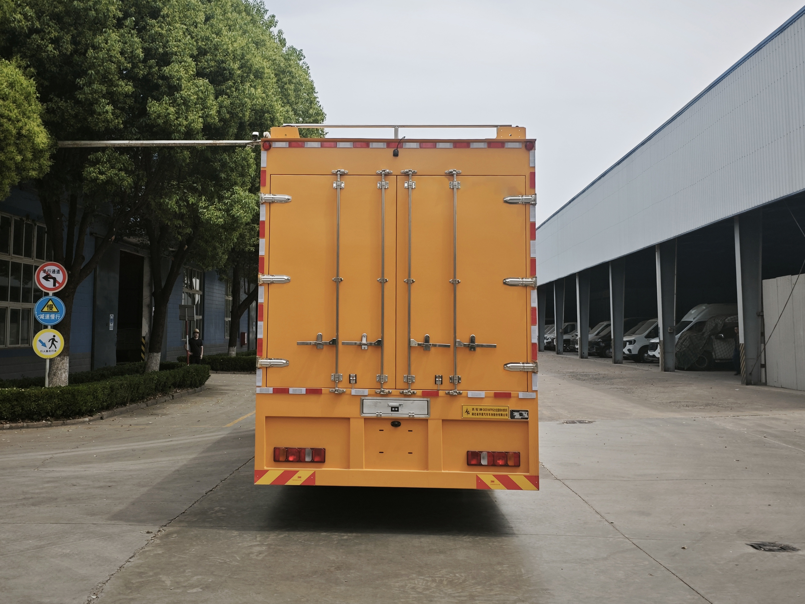 微信图片_20251102142833_279_55