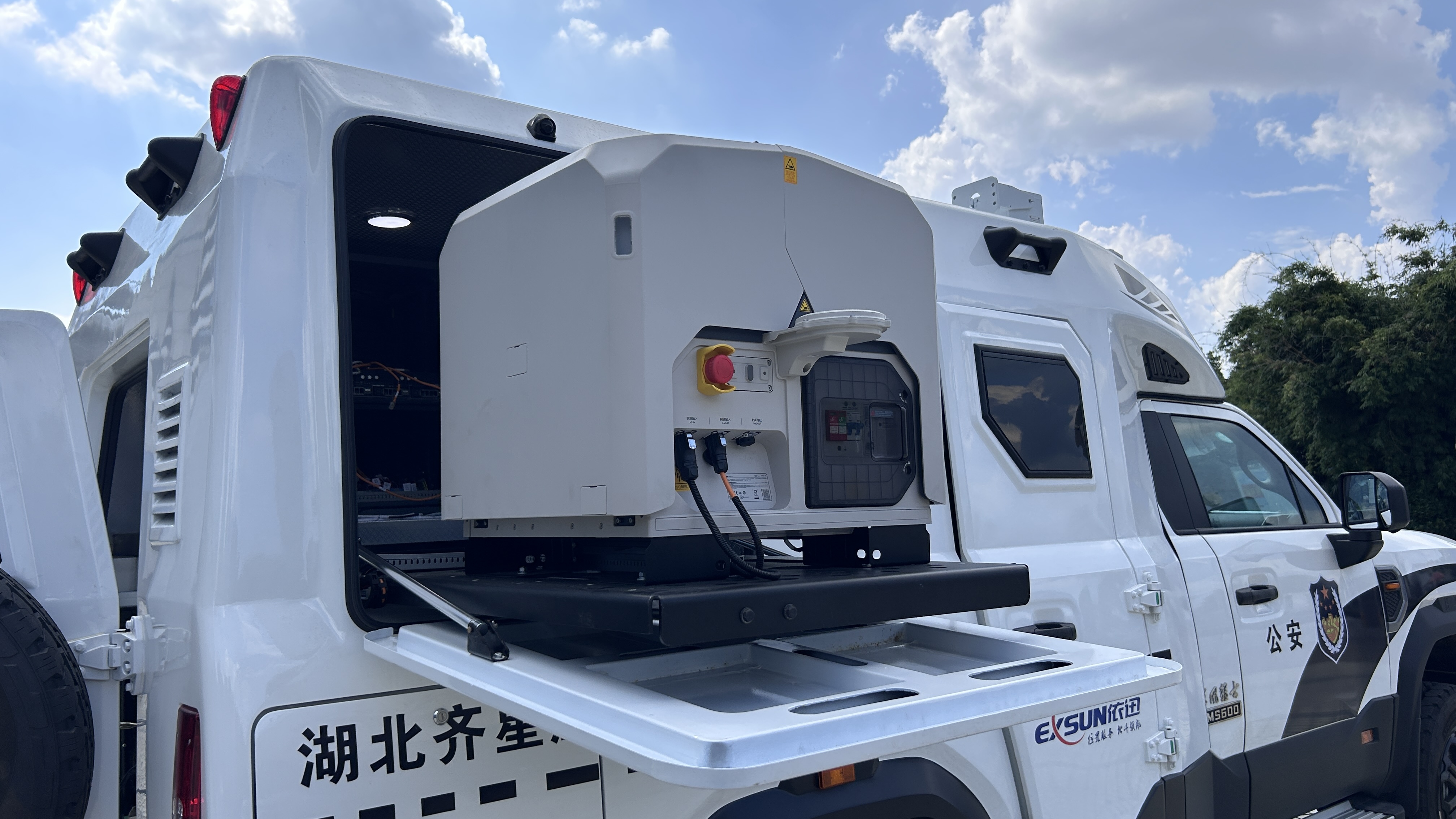 微信图片_2025-08-20_165538_580