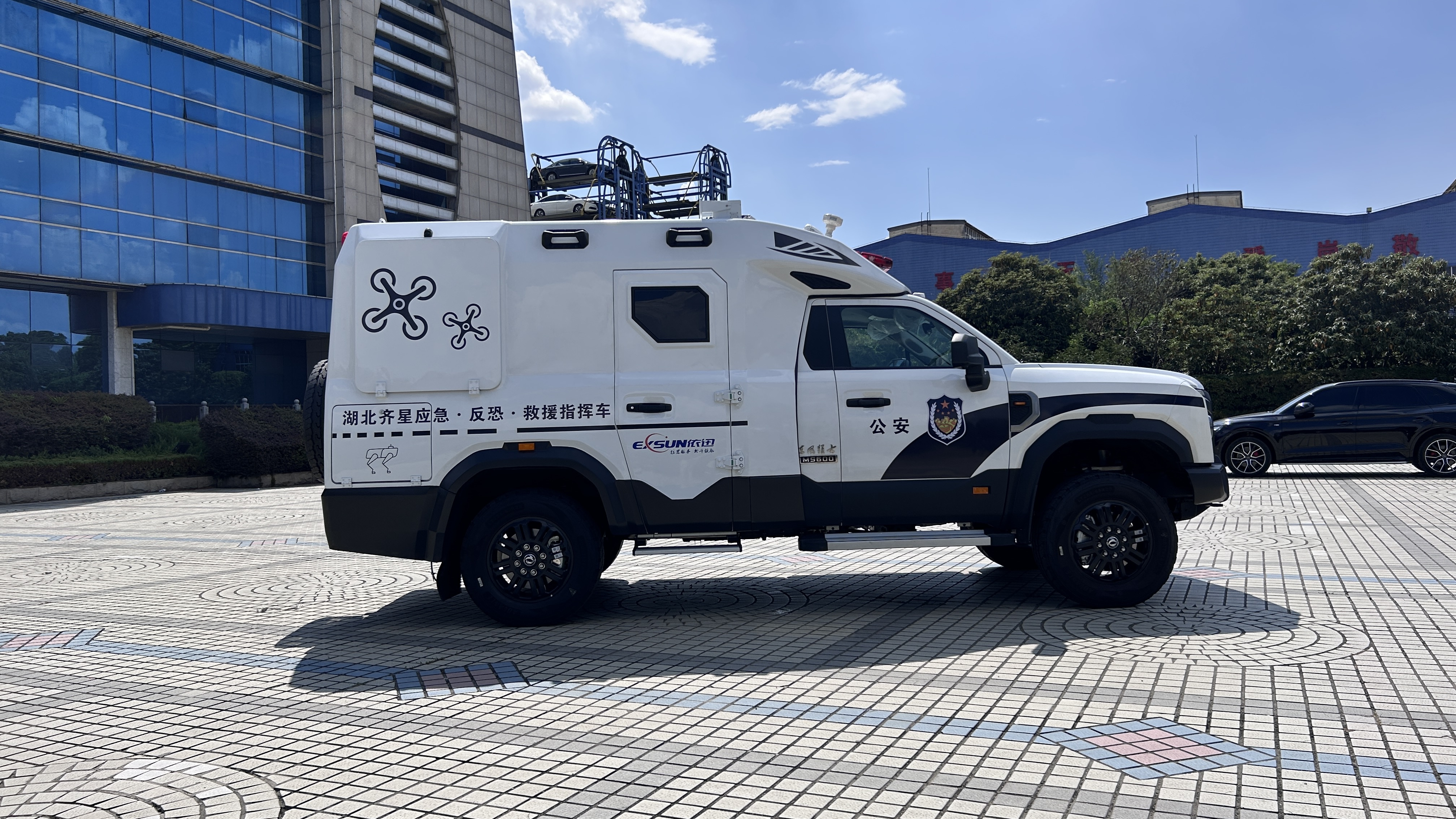 微信图片_2025-08-20_165211_715