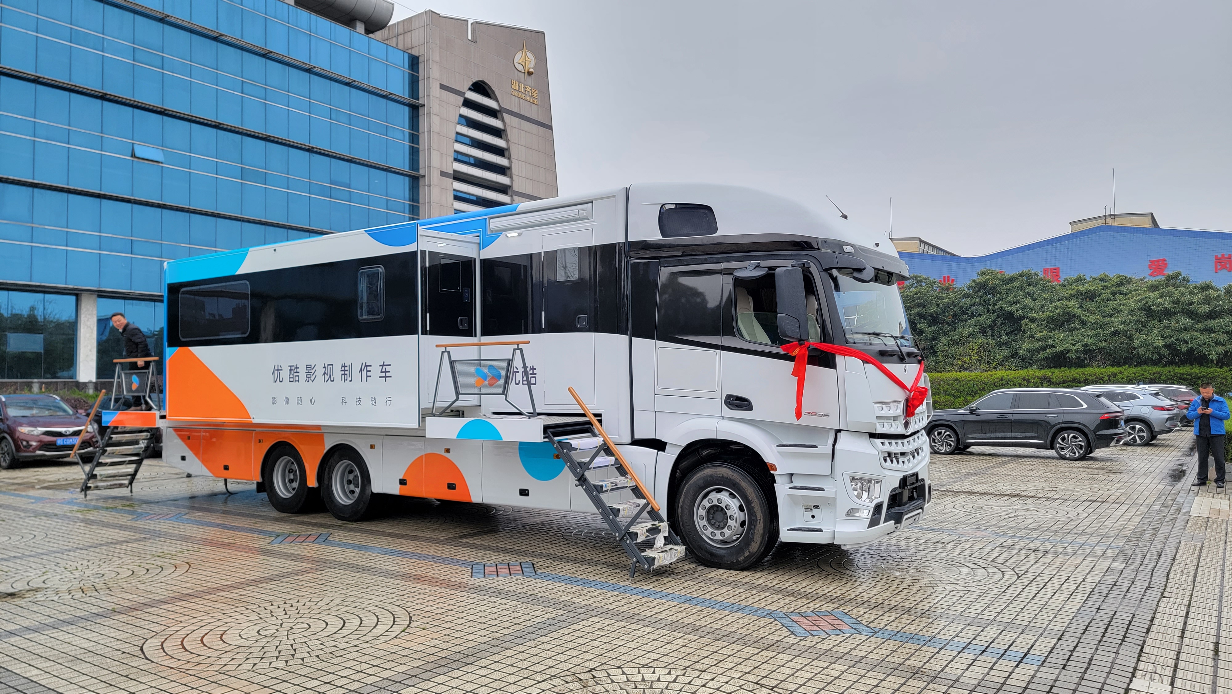 微信圖片_20240329182611