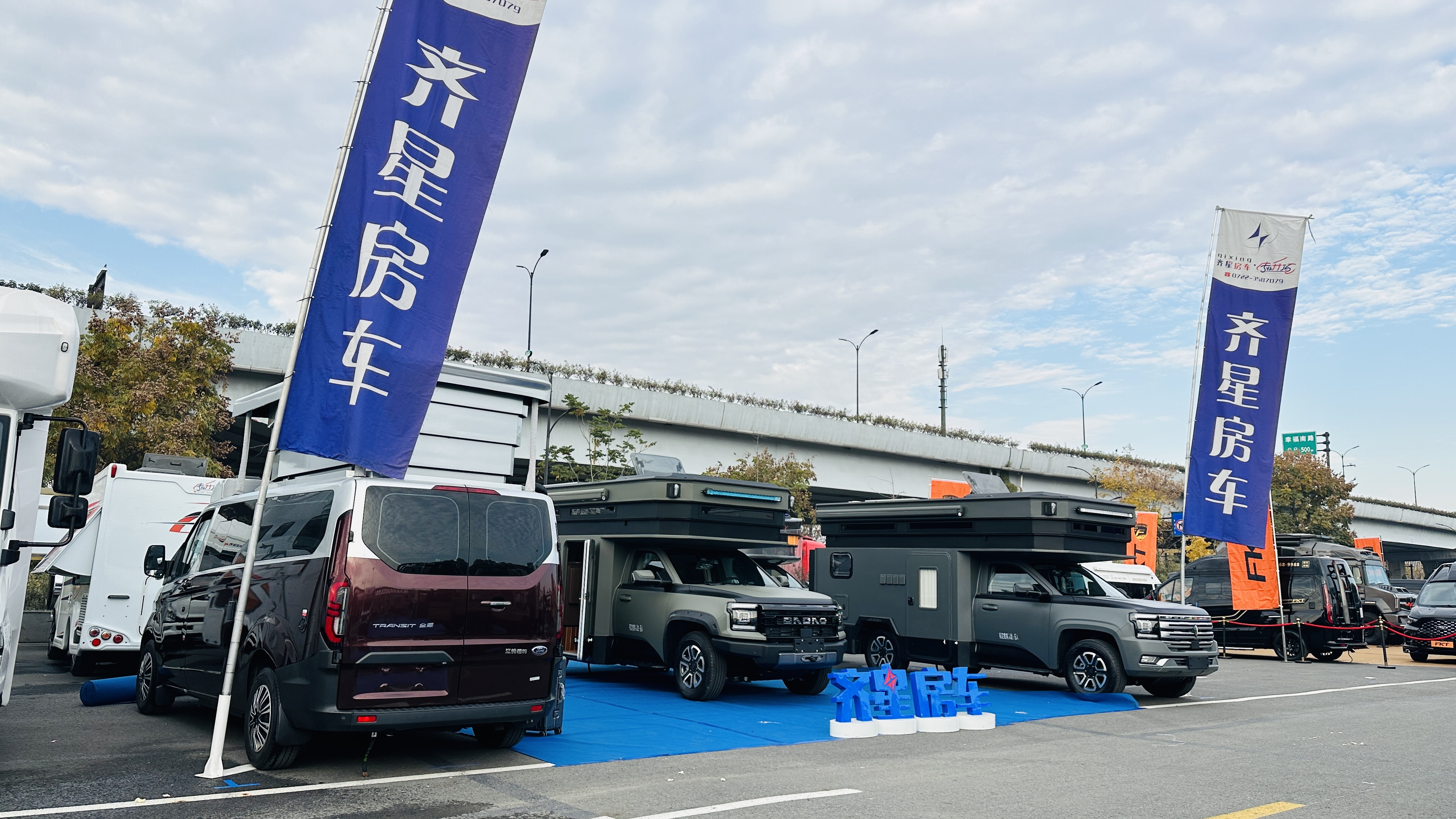 微信圖片_20251204201453_498_1