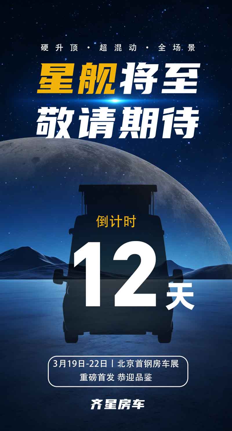 微信圖片_20260307091128_417_361