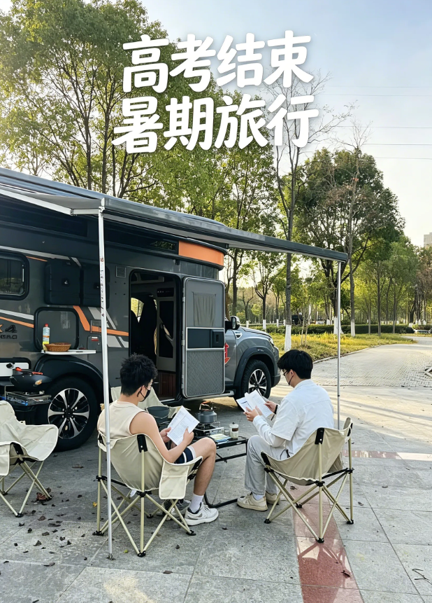 微信图片_2026-06-25_183026_190