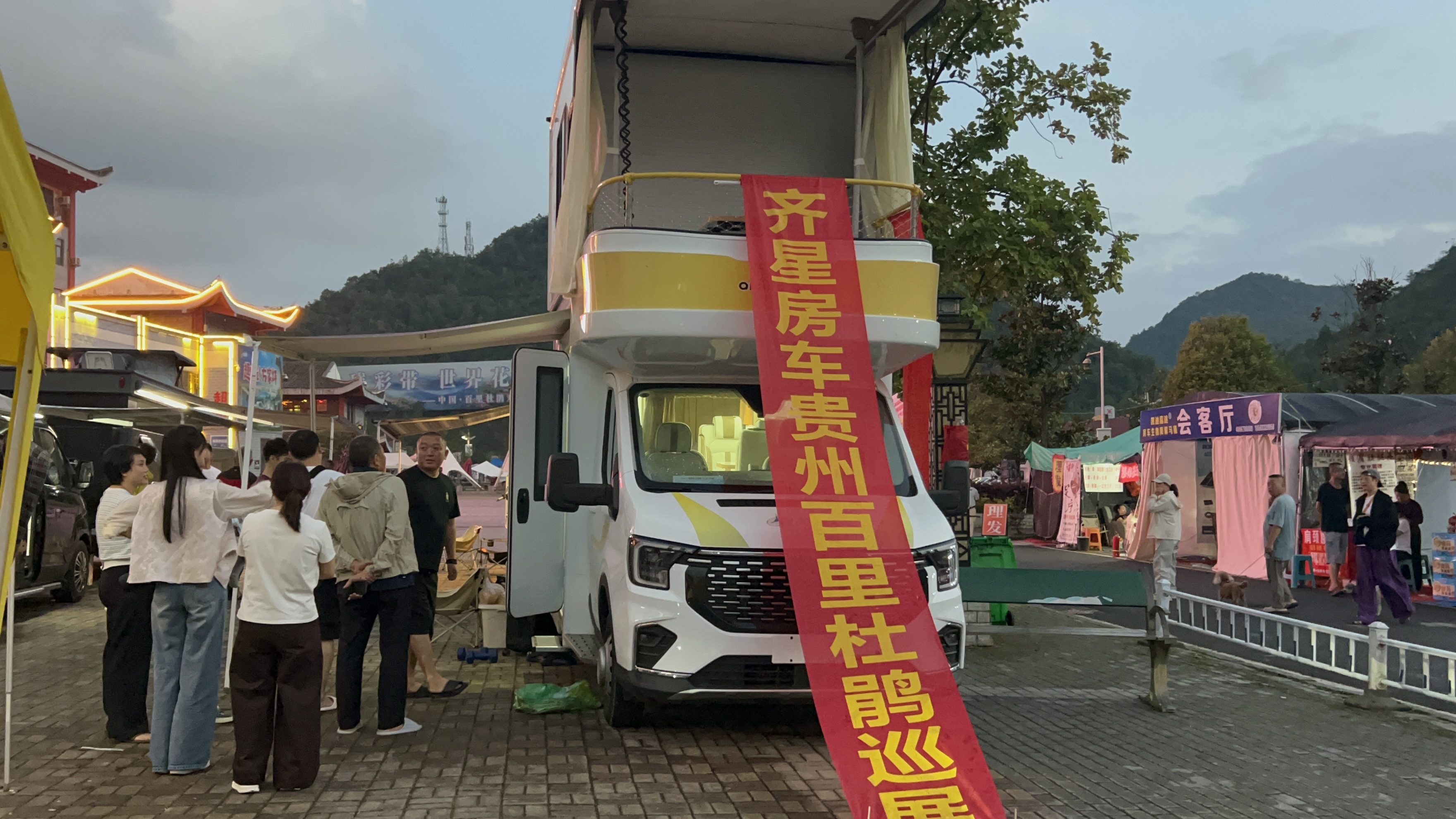 微信图片_20260812143323_261_37